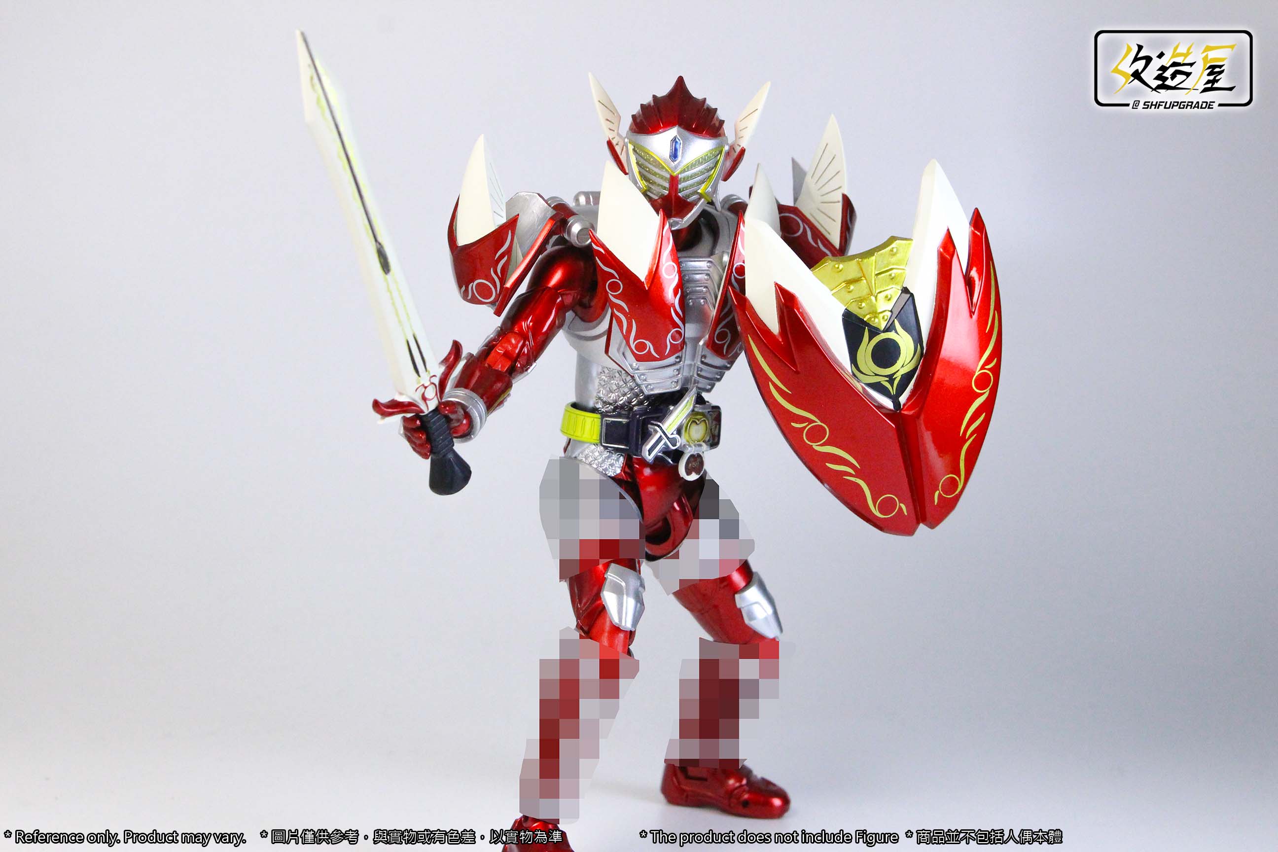 SHFU Apple Arms Set
