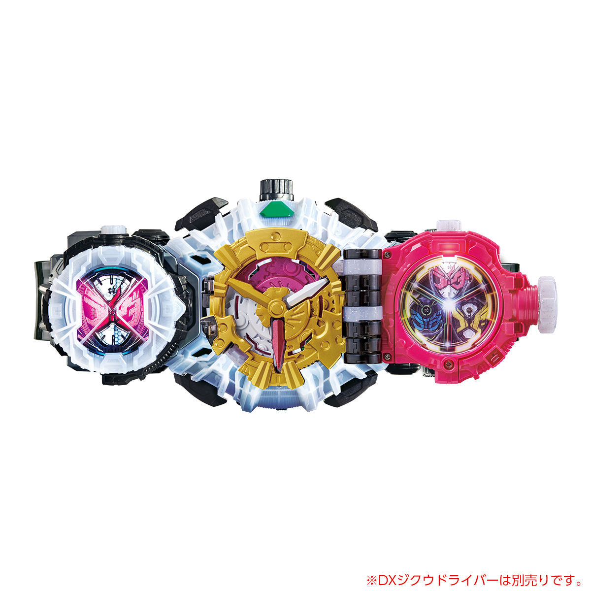 DX Zi-O Trinity RideWatch