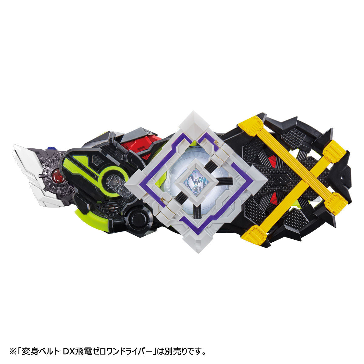 DX Metsuboujinrai.net Memorial Progrise Key Set
