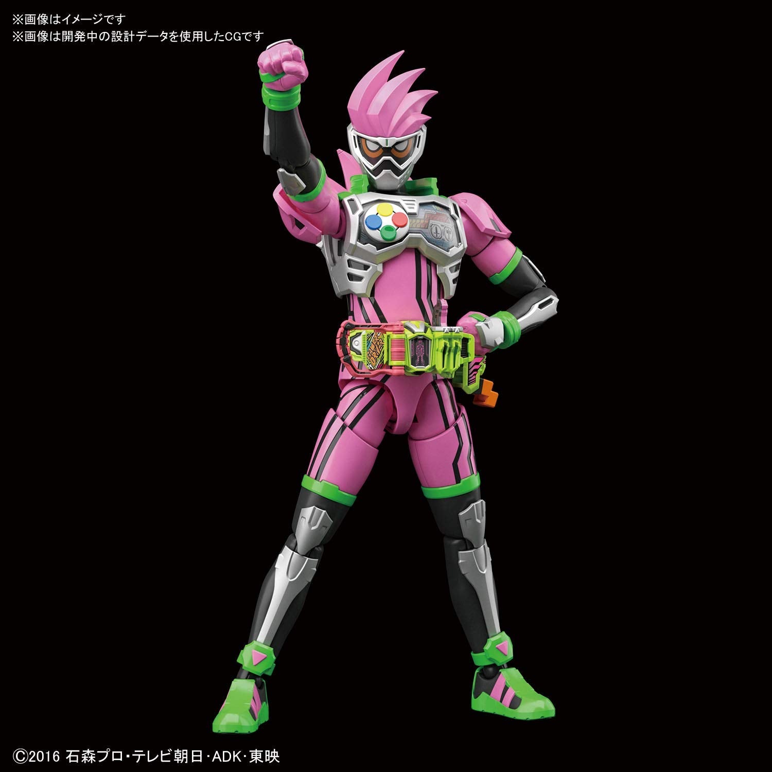 Figure Rise Standard Kamen Rider Ex-Aid