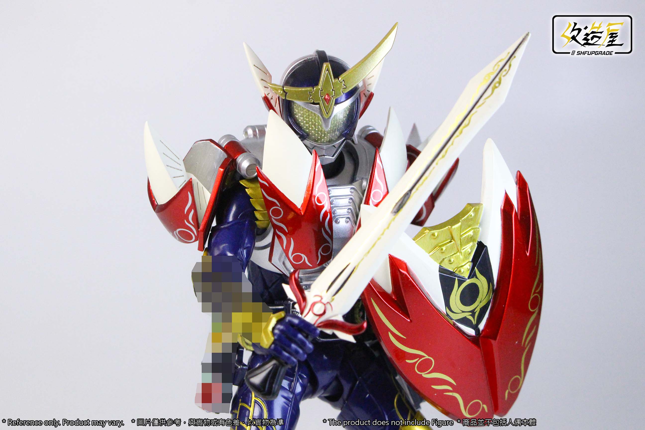 SHFU Apple Arms Set