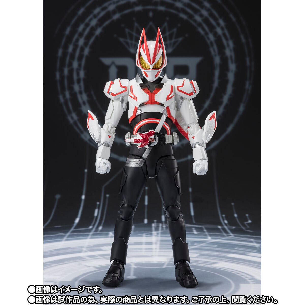 SH Figuarts Kamen Rider Geats Boost Mark III