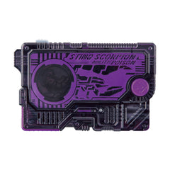 DX Metsuboujinrai.net Memorial Progrise Key Set