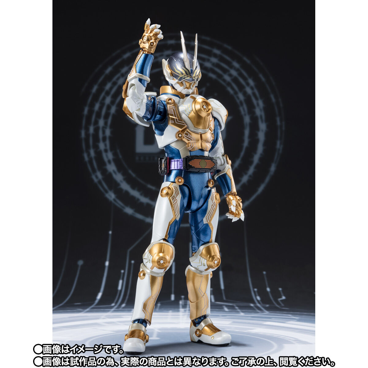 SH Figuarts Kamen Rider Gazer