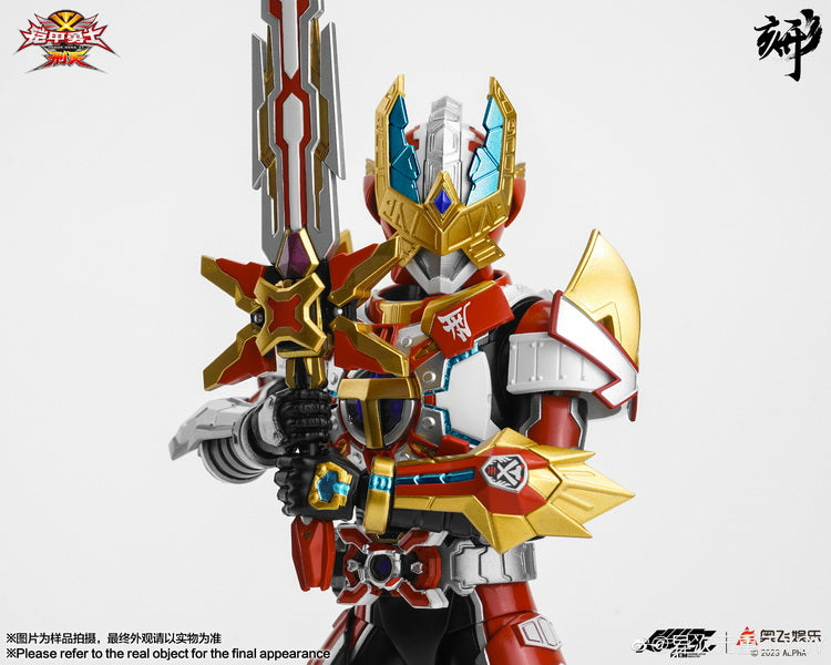 Engraved Series Armor Hero XT Titan Mars