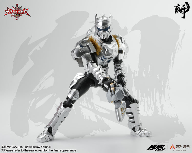 Engraved Series Armor Hero Snow Armor