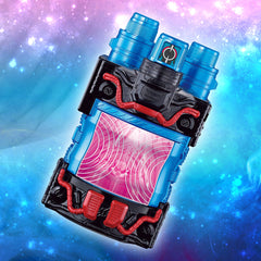 DX Muscle Galaxy Bottle (Reissue)