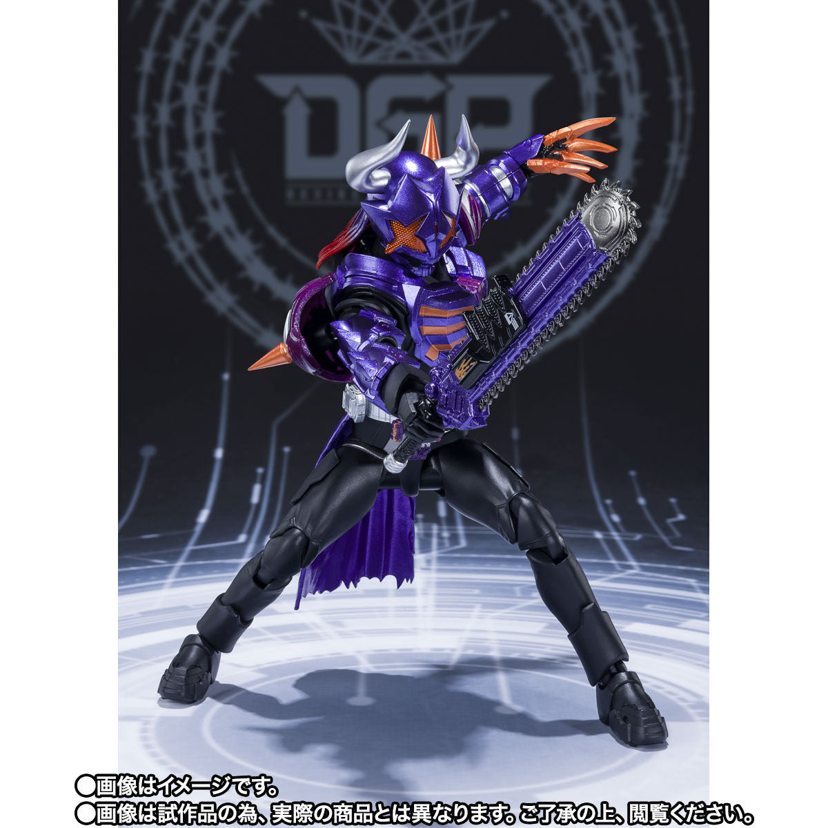 SH Figuarts Kamen Rider Buffa Zombie Form