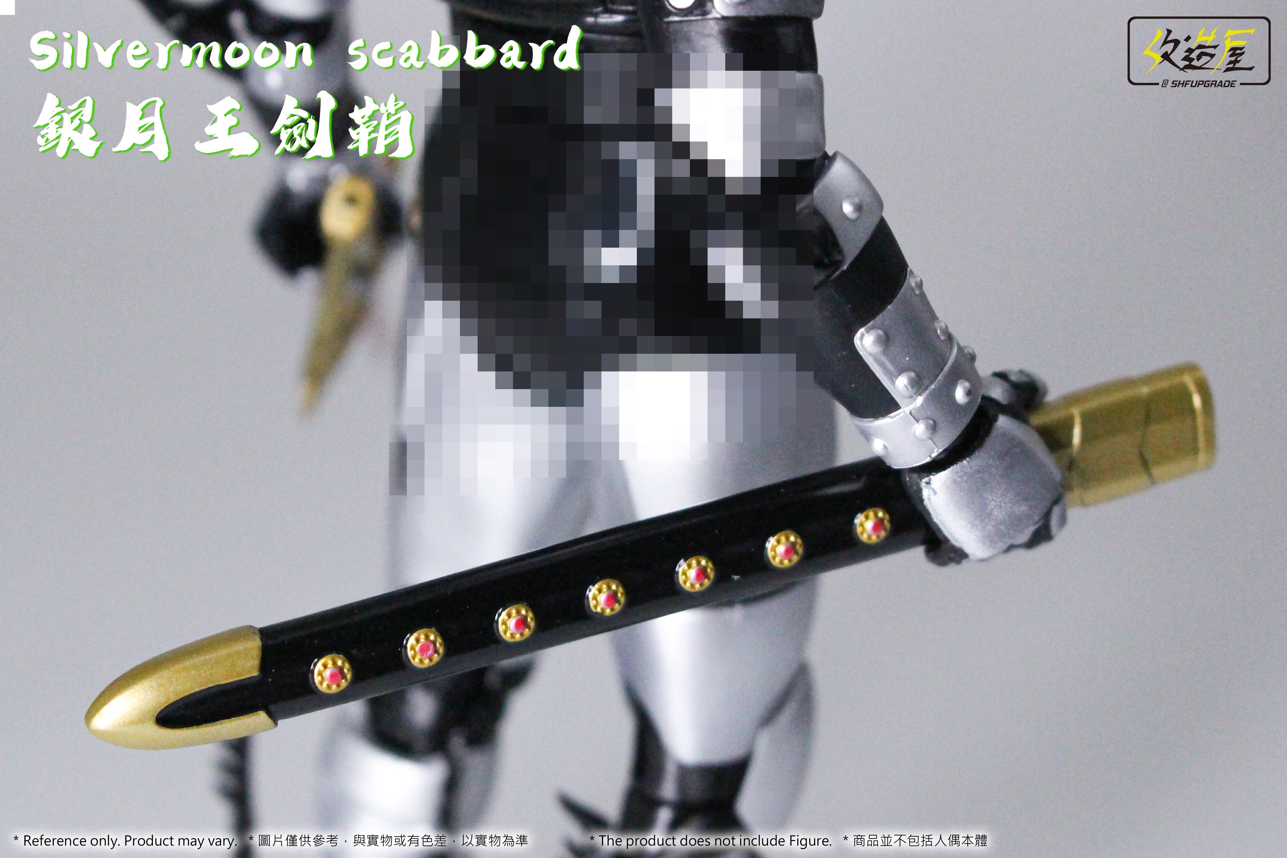 Satan Saber Scabbard