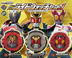 DX RideWatch Set Vol 1