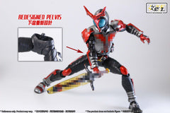 SHFU SKC KBT Movable & Proportion Improvement Kit