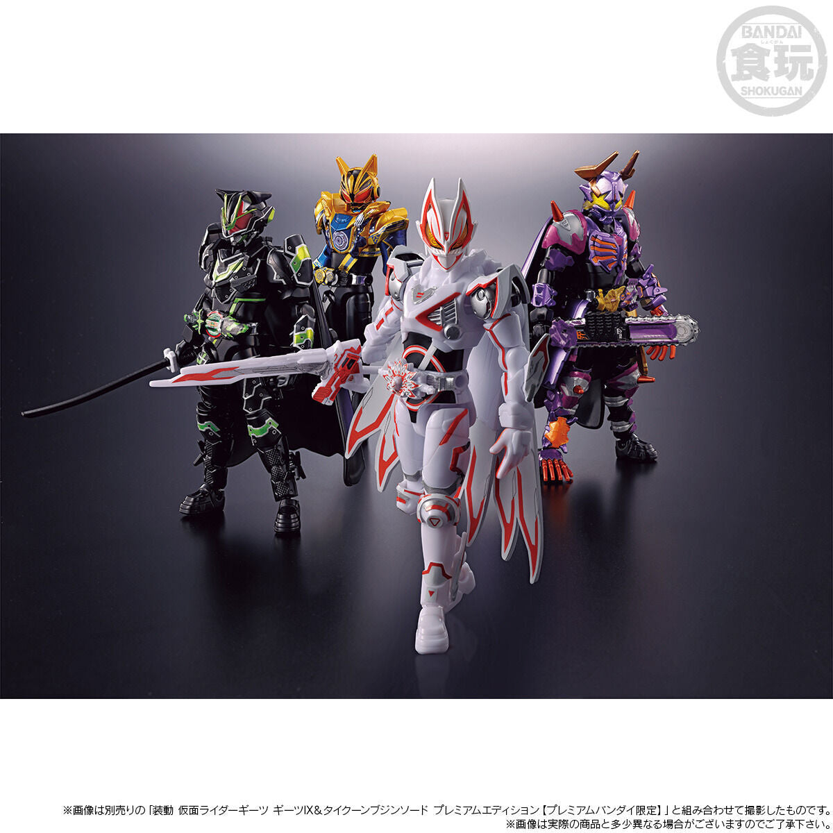SODO Buffa Jama God & Nago Fantasy Premium Edition