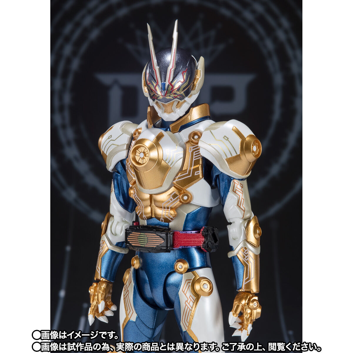 SH Figuarts Kamen Rider Gazer