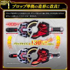 Premium DX Memorial Magnum & Boost Raise Buckle Set