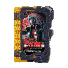 DX Wizard Wonder Ride Book