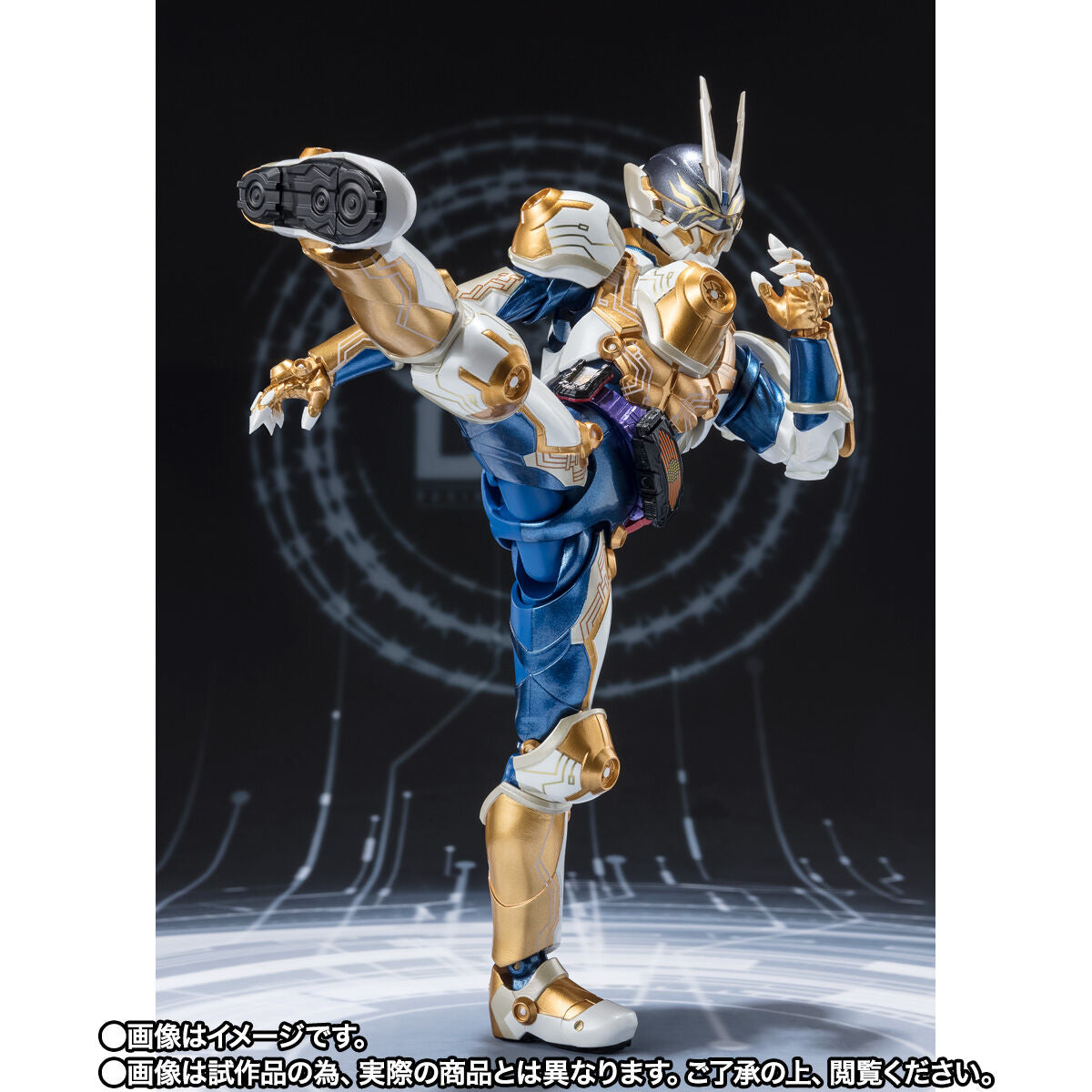 SH Figuarts Kamen Rider Gazer