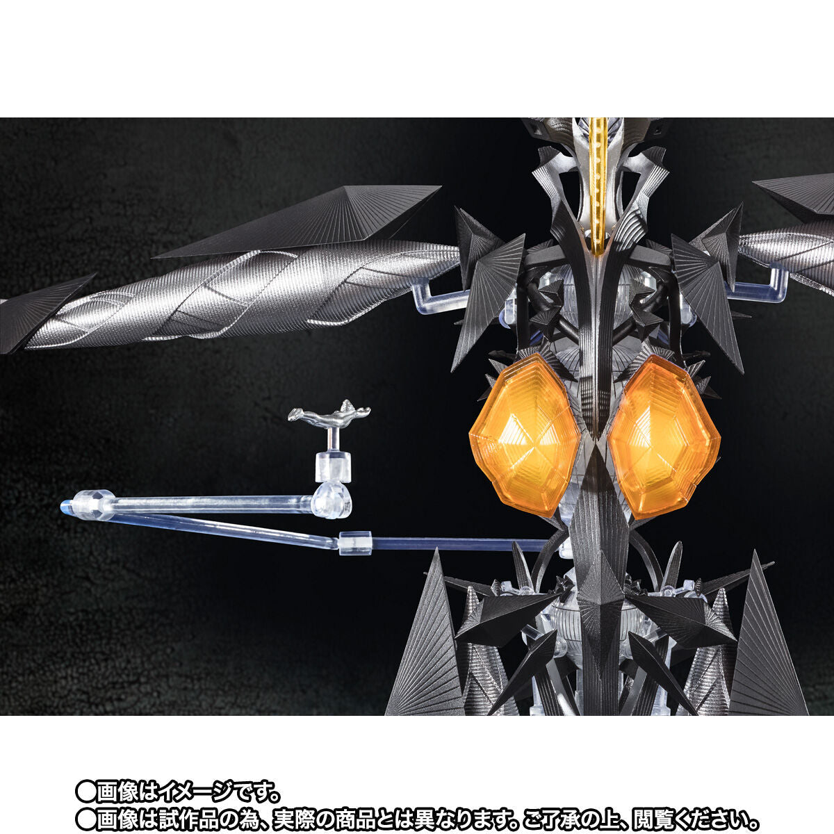 SH Figuarts Zetton - Shin Ultraman