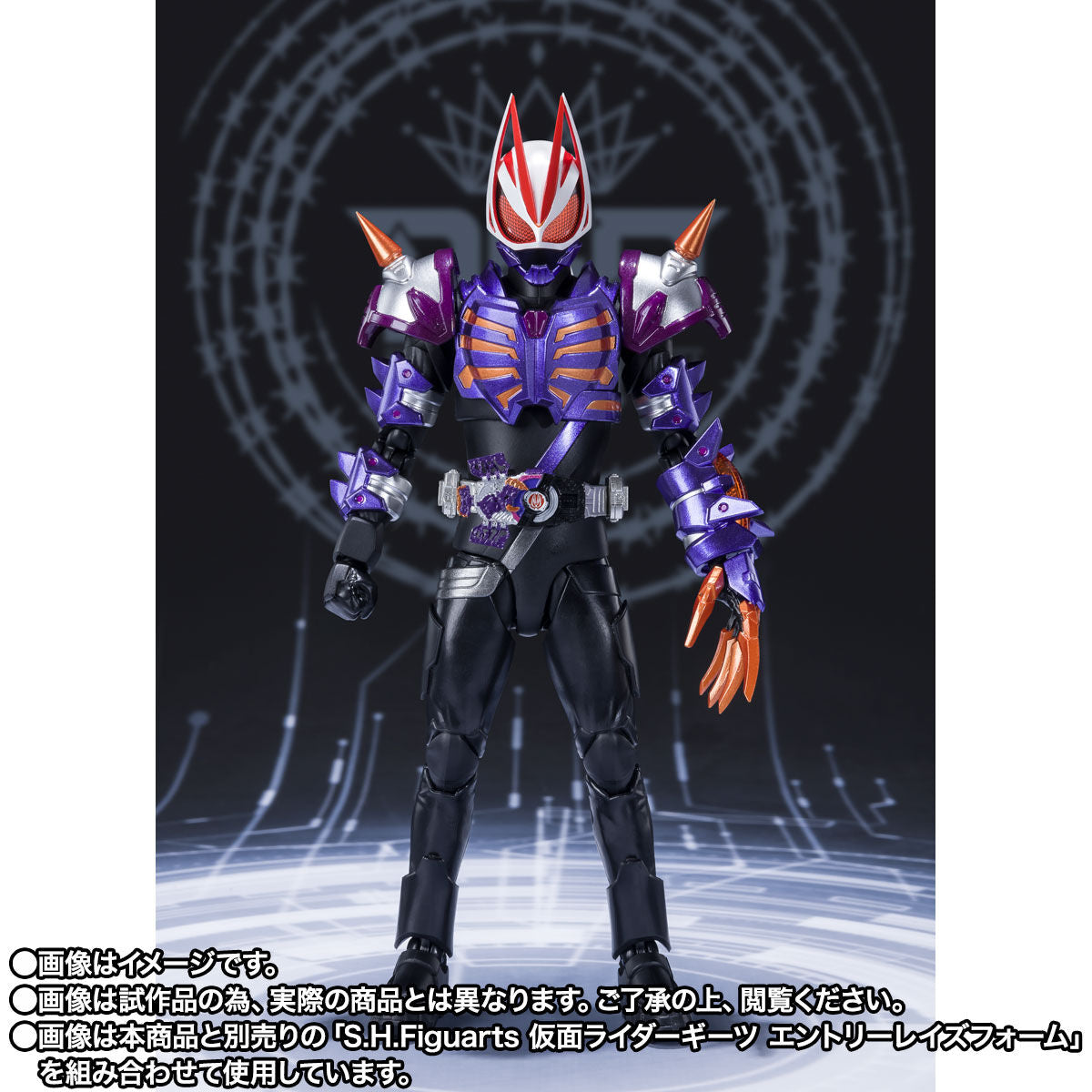 SH Figuarts Kamen Rider Buffa Zombie Form