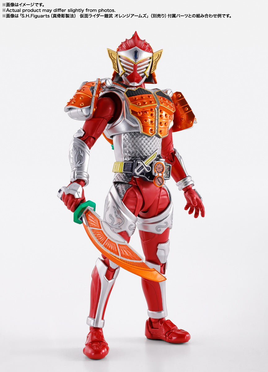 SH Figuarts Shinkocchou Seihou Kamen Rider Baron Banana Arms