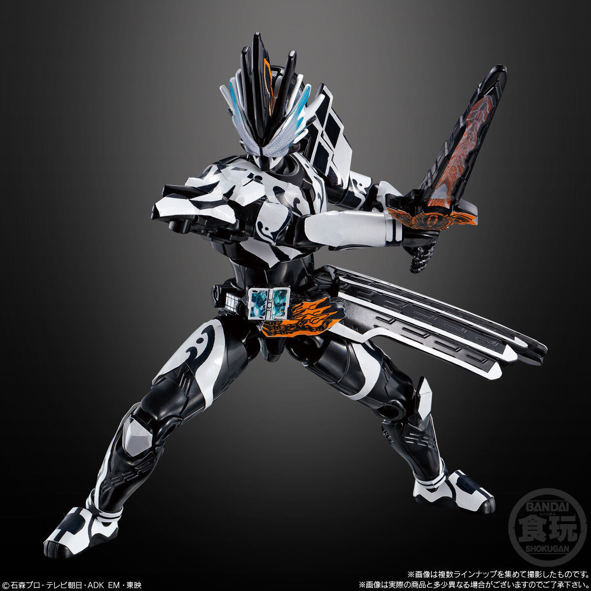 Kamen Rider Revice SODO 05
