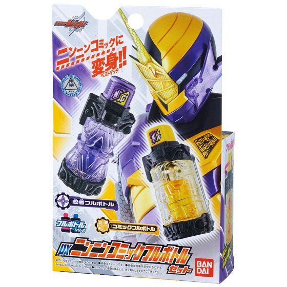 DX Ninnin Comic Bottle Set