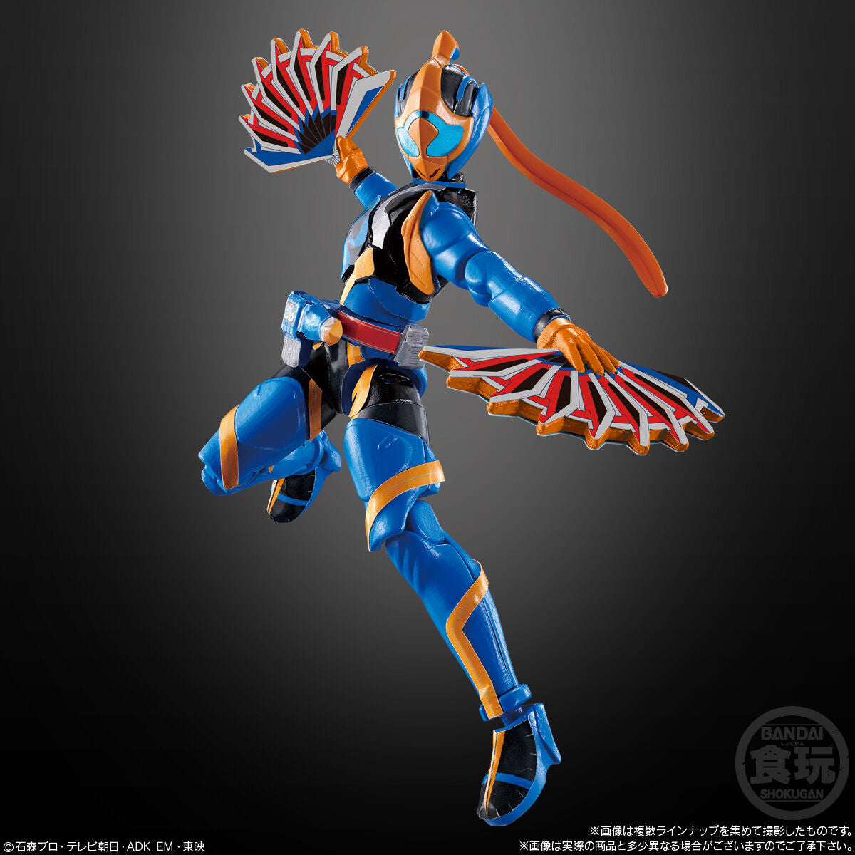Kamen Rider Revice SODO 05