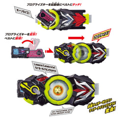 DX Rider Timing Zi-O Progrise Key