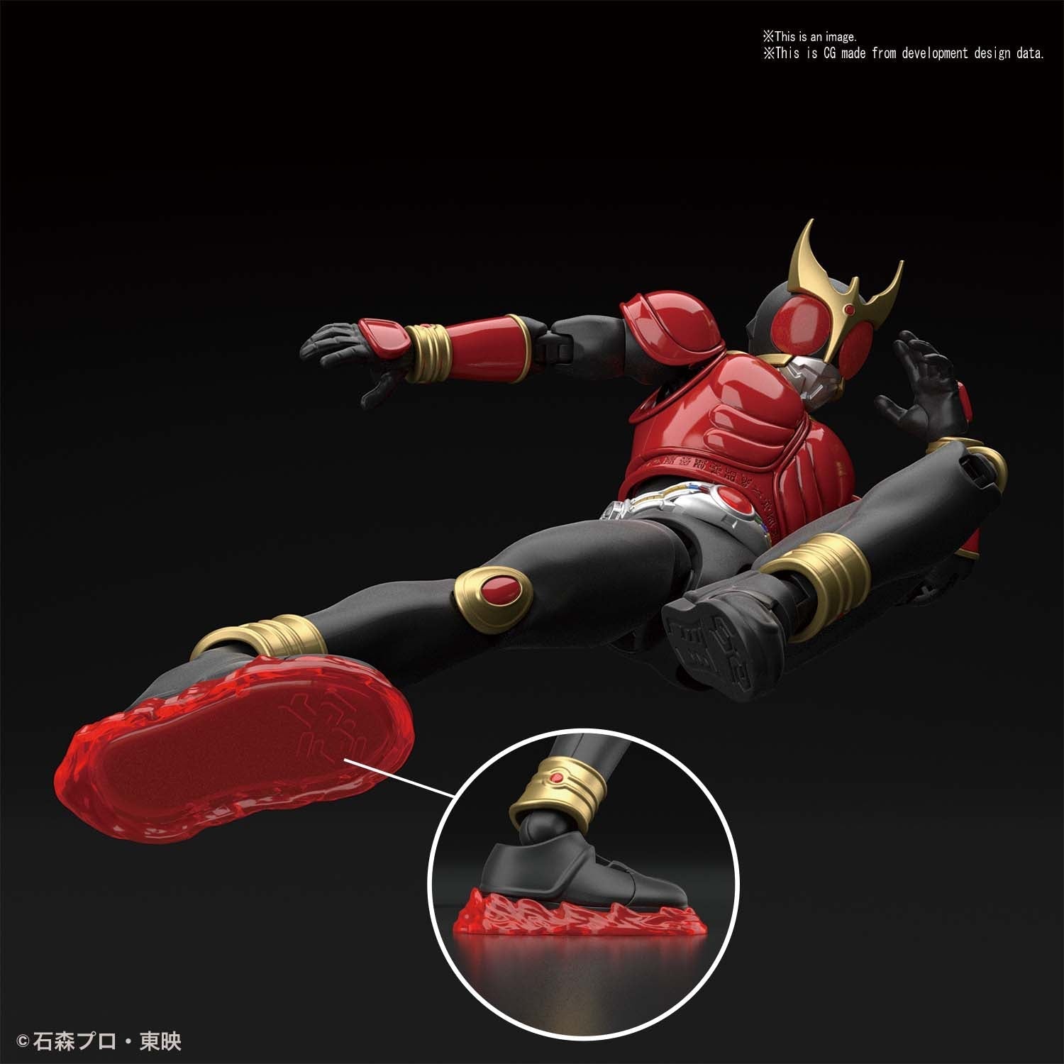Figure Rise Standard Kamen Rider Kuuga Mighty Form