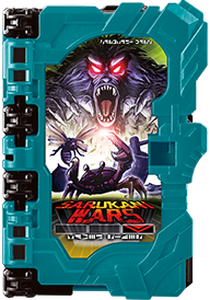 Saru Kani Wars Wonder Ride Book