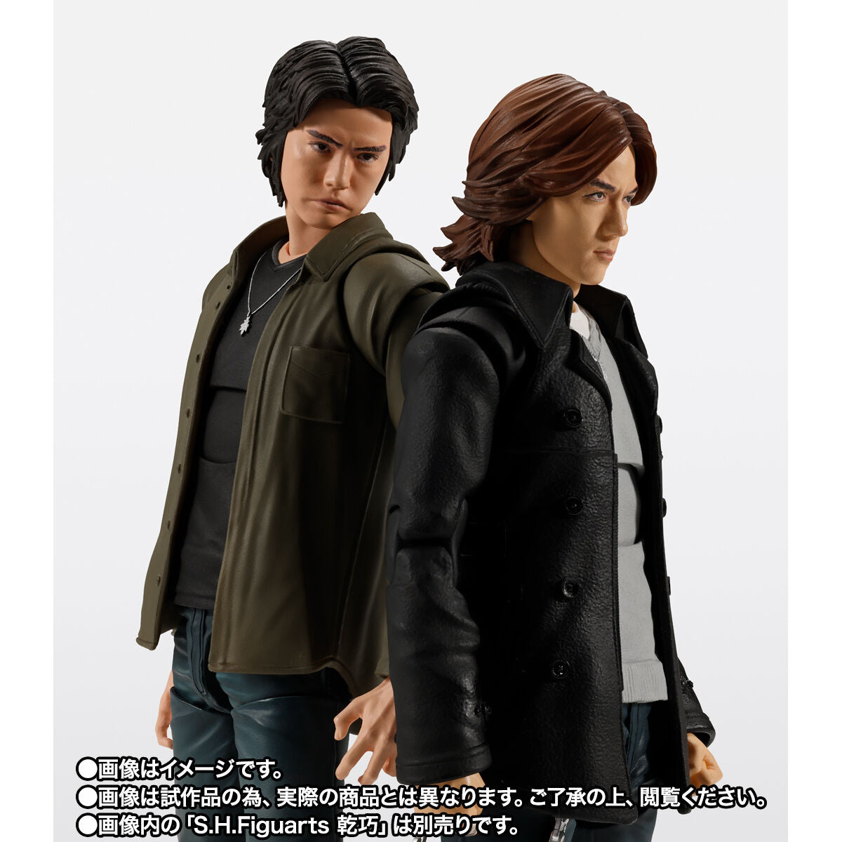 SH Figuarts Masato Soka