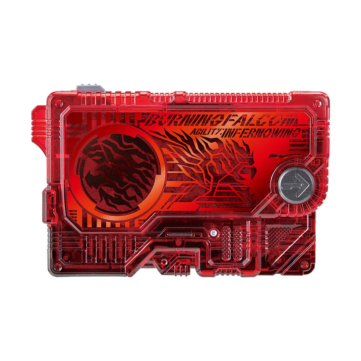 DX Metsuboujinrai.net Memorial Progrise Key Set