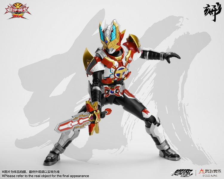 Engraved Series Armor Hero XT Titan Mars