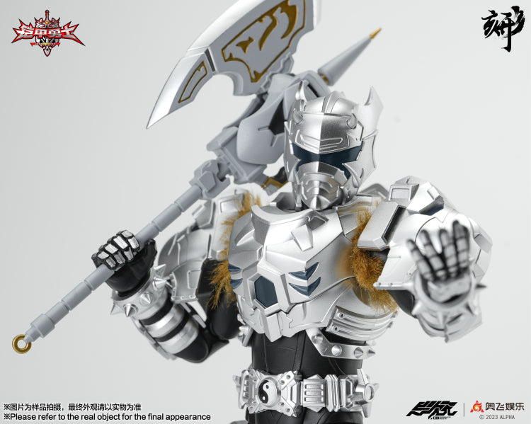 Engraved Series Armor Hero Snow Armor