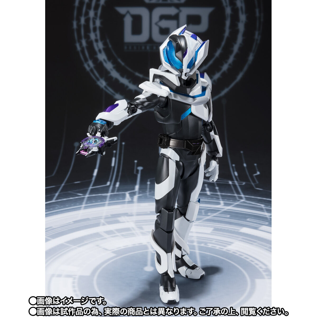 SH Figuarts Kamen Rider Ziin