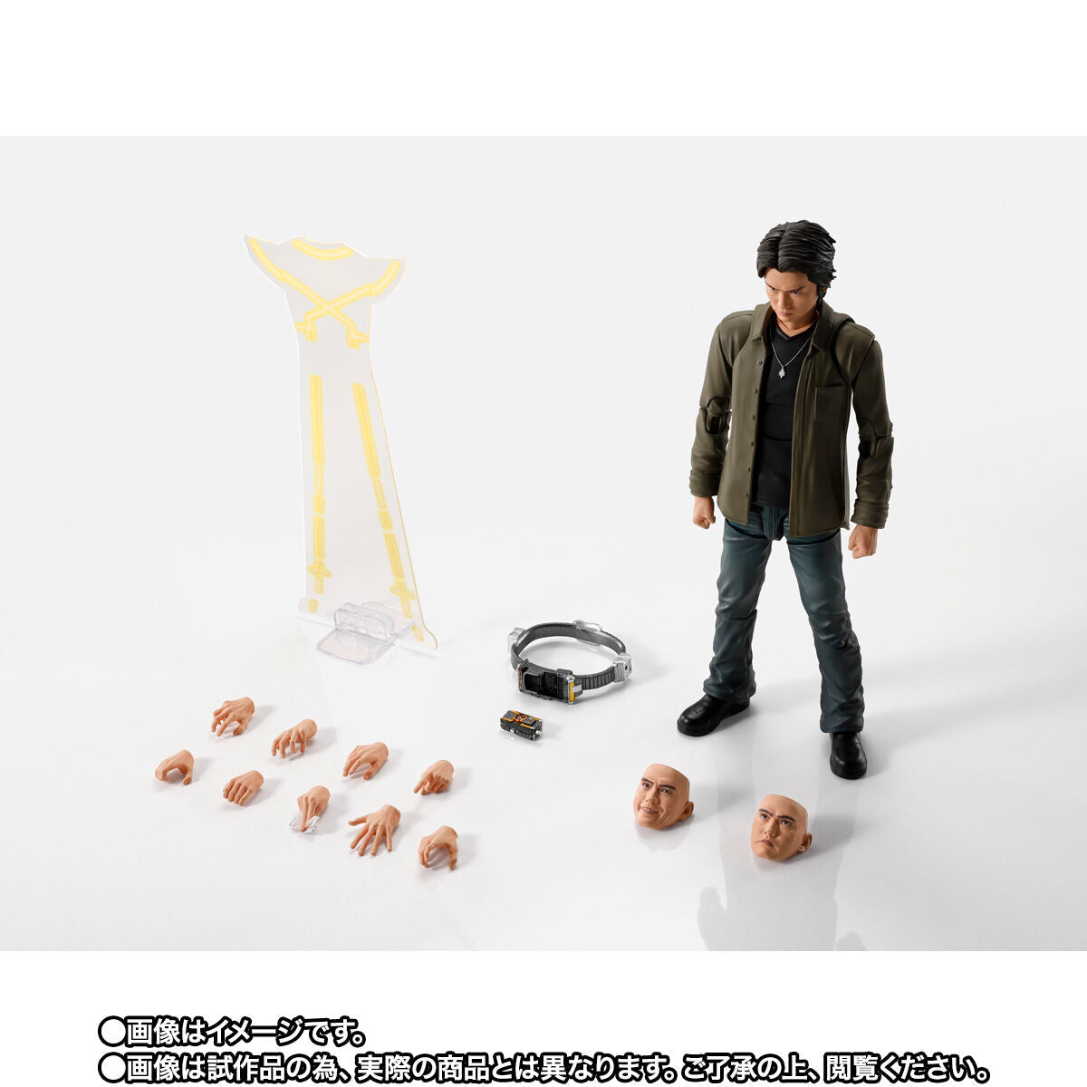 SH Figuarts Masato Soka