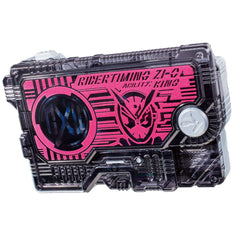 DX Rider Timing Zi-O Progrise Key