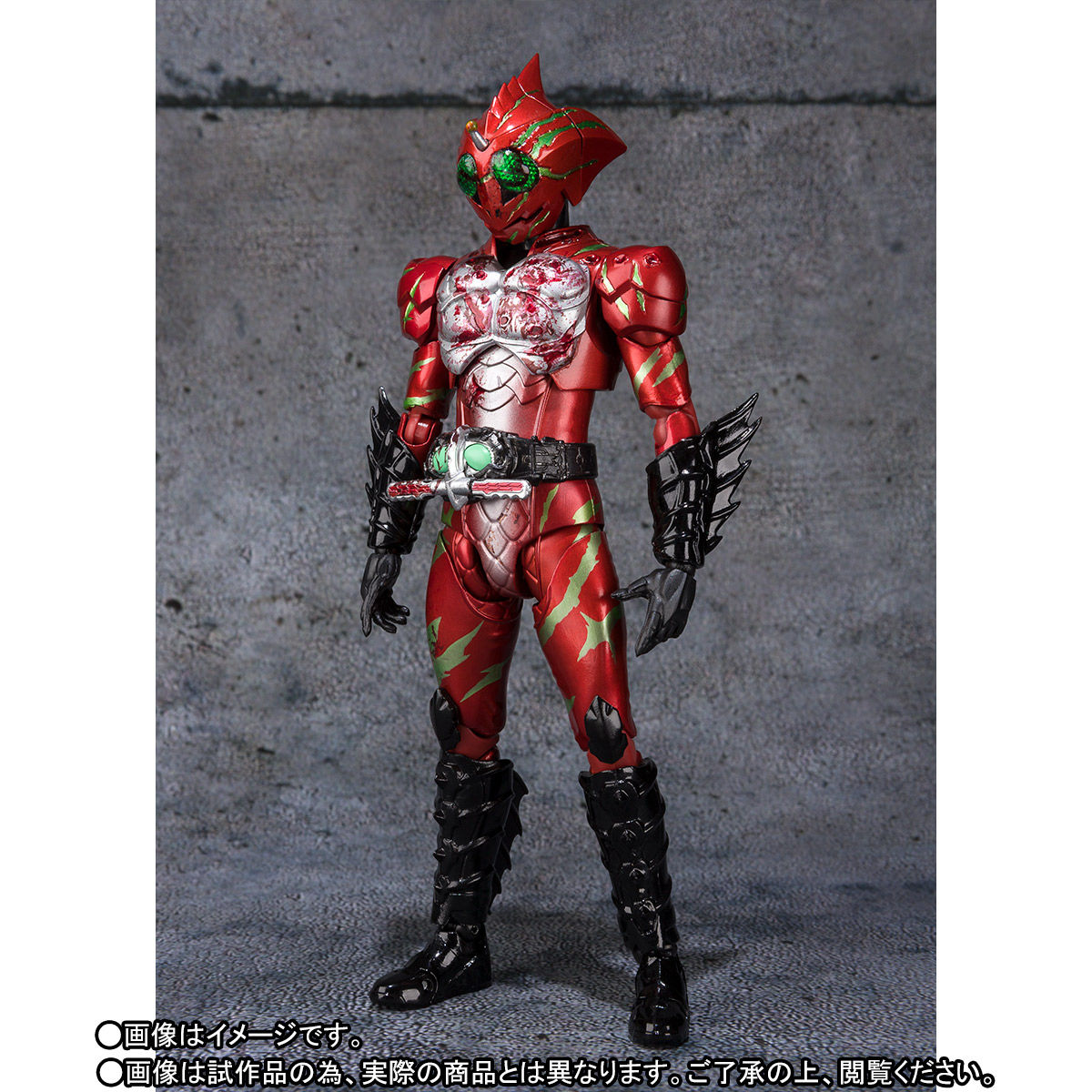 S.H. Figuarts Kamen Rider Amazons Last Judgement Set
