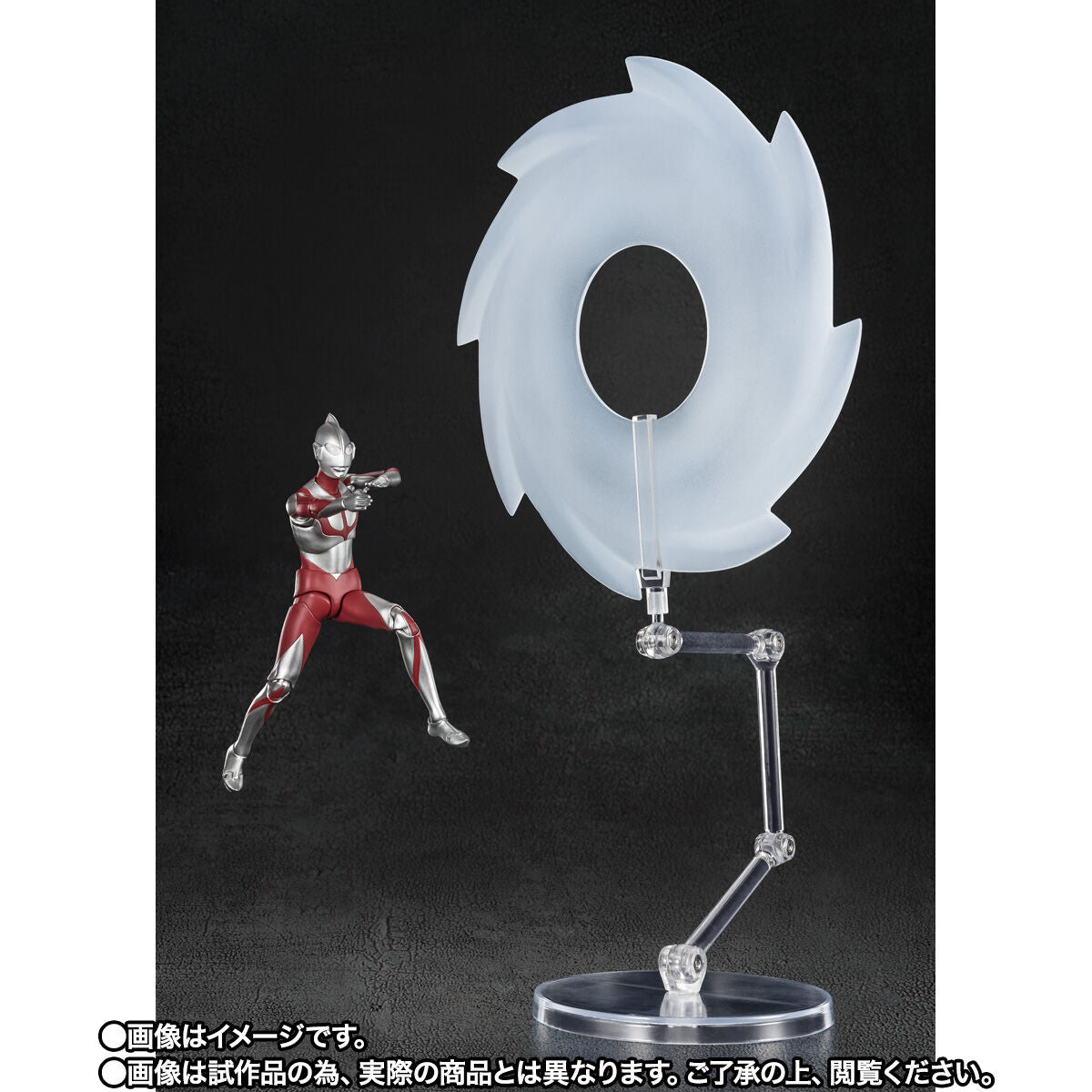 SH Figuarts Zetton - Shin Ultraman
