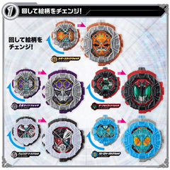 DX RideWatch Special Set 02