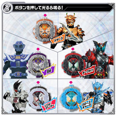 DX RideWatch Special Set 02