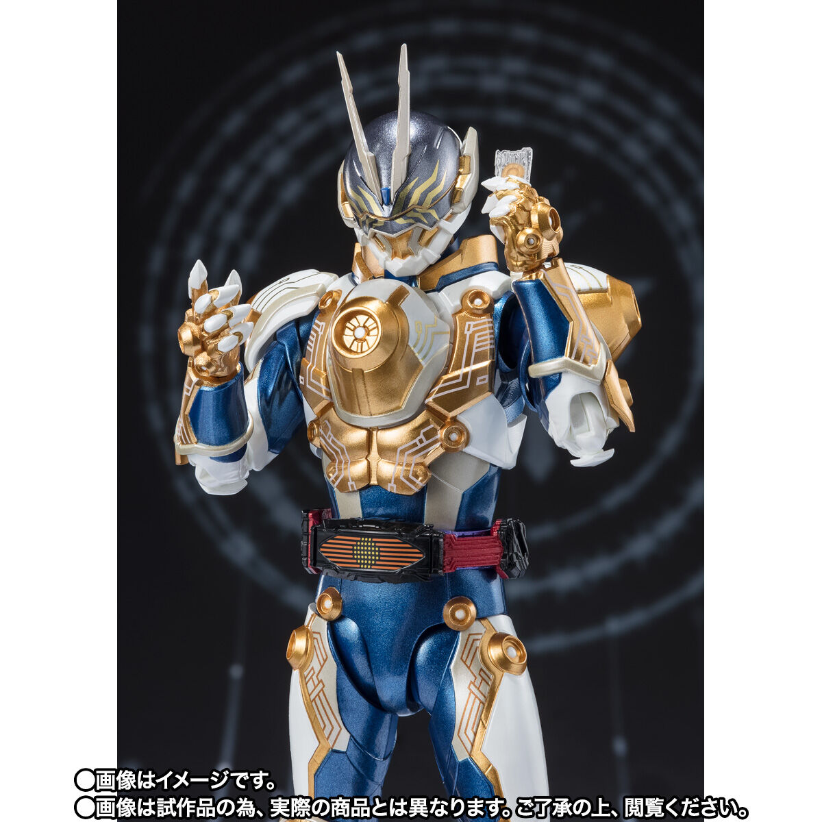 SH Figuarts Kamen Rider Gazer