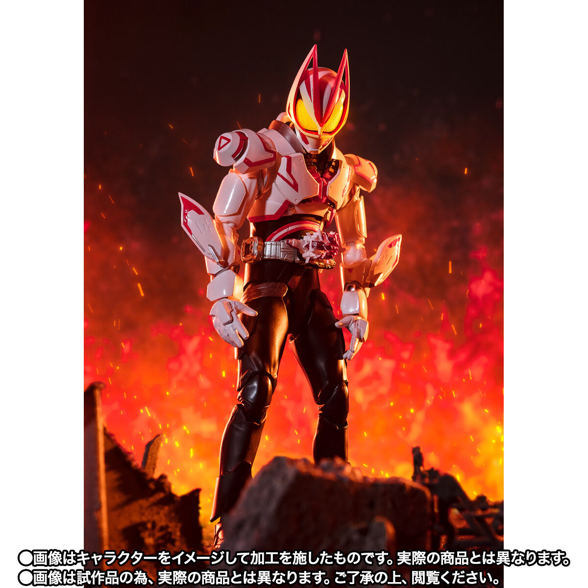 SH Figuarts Kamen Rider Geats Boost Mark III