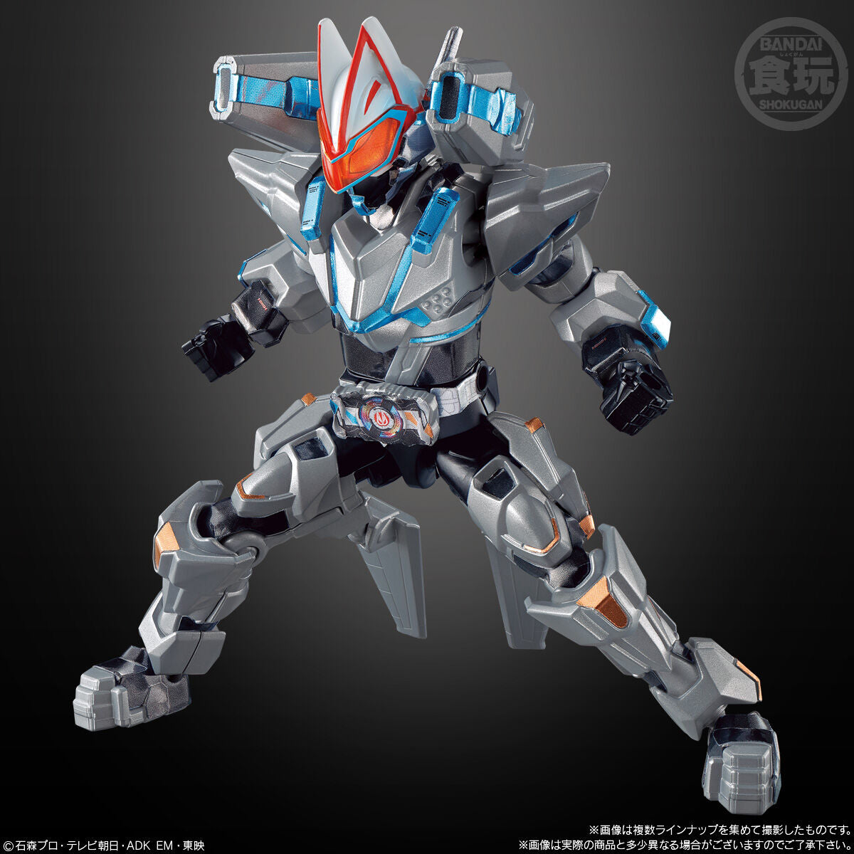 SODO Kamen Rider Geats ID 05