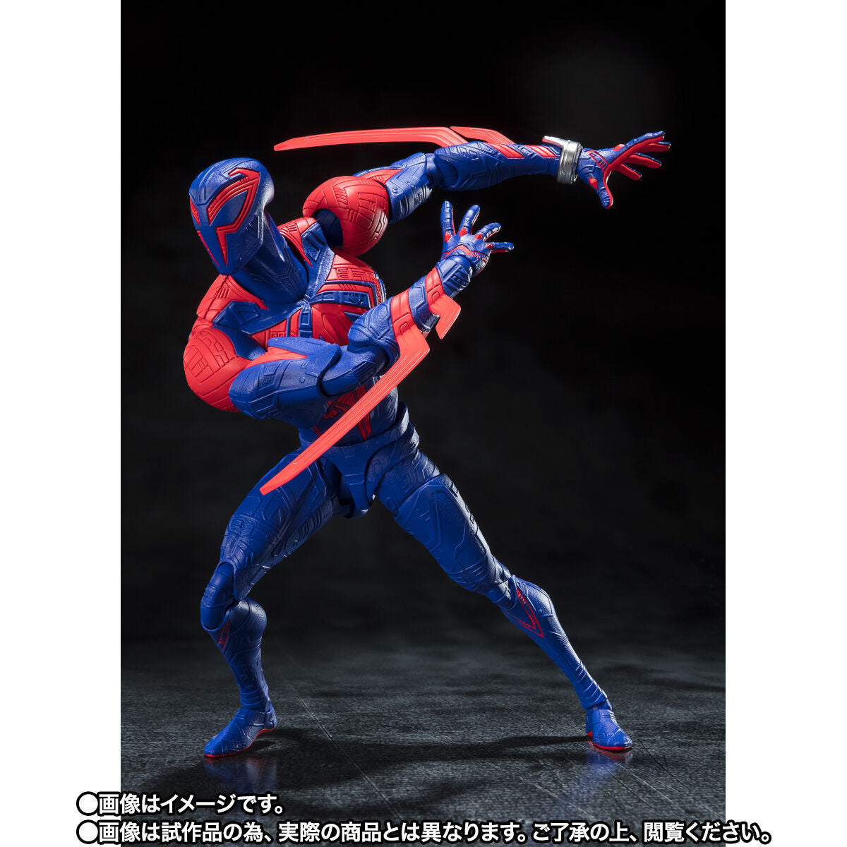 SH Figuarts Spider-Man 2099