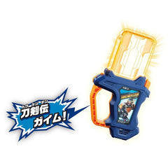 DX Toukenden Gaim Rider Gashat