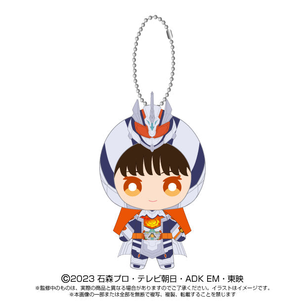 Kamen Rider Majade Henshin Mascot Plush Charm