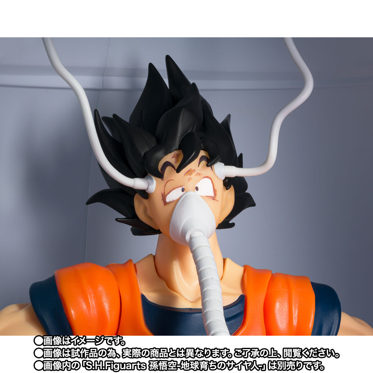SH Figuarts Medical Machine
