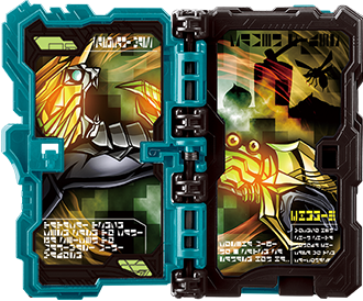 Saru Kani Wars Wonder Ride Book
