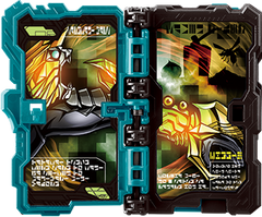 Saru Kani Wars Wonder Ride Book
