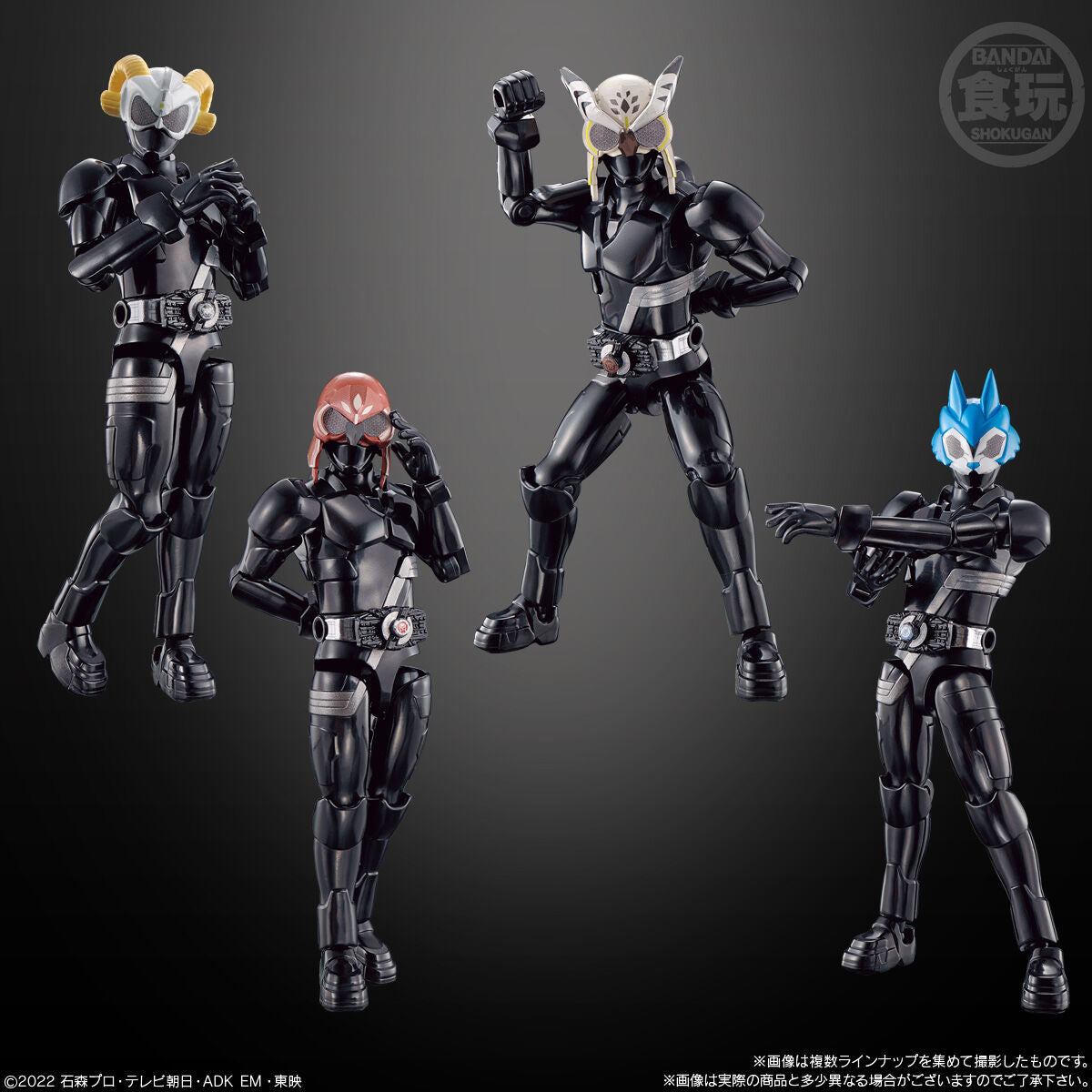SODO Kamen Rider Geats ID 06
